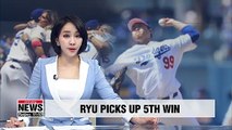 Ryu Hyun-jin strikes out nine as Dodgers beat Nationals 6-0
