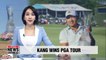 Kang Sung-hoon wins his first PGA Tour event since his debut in 2011