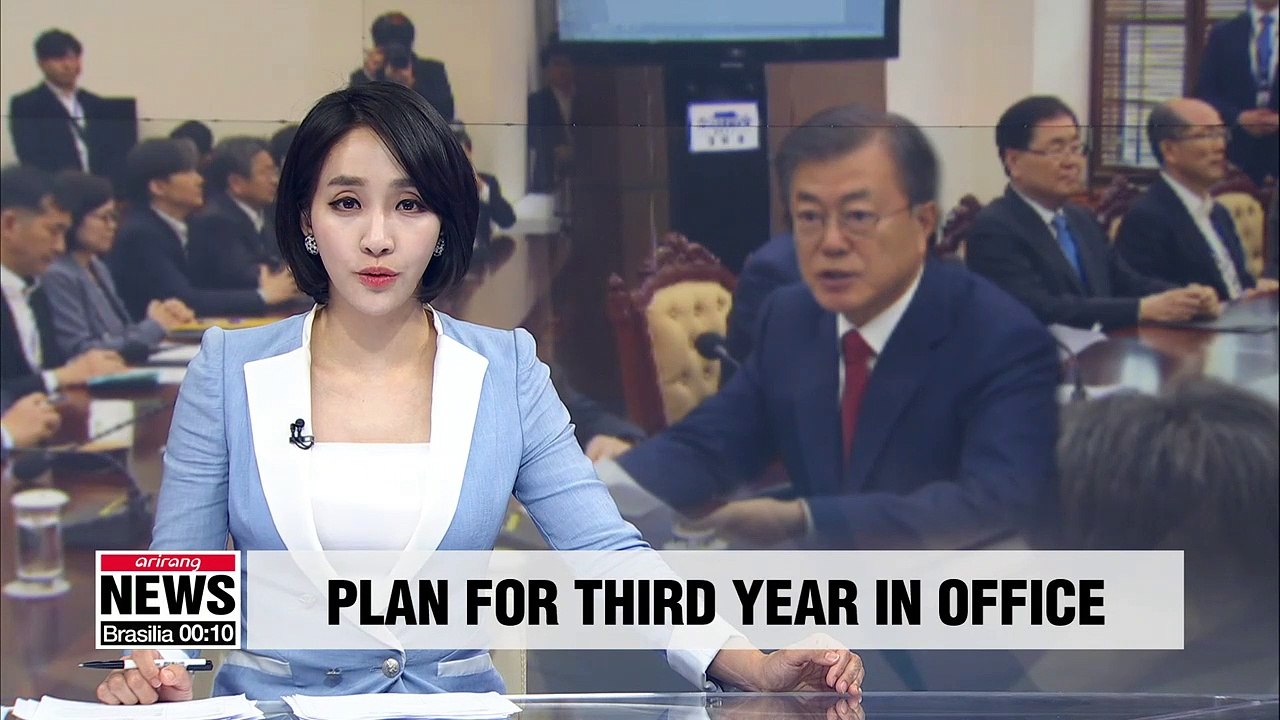 President Moon likely to reveal determination in carrying administrative affairs as he enters third year in office