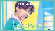 [Debut Stage] LIM JIMIN  - Loveholic , 임지민 - 놀리지마 Show Music core 20190511