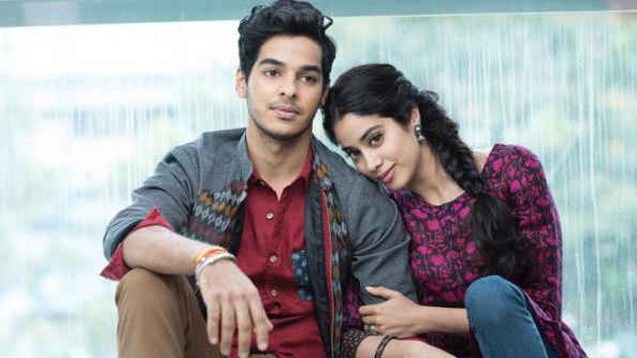Did Ishaan Khatter Go Shirtless To Save Janhvi Kapoor? || Filmibeat Telugu