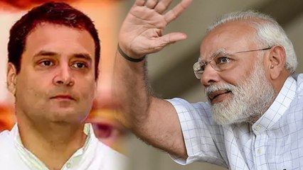 ನರೇಂದ್ರ ಮೋದಿಯವರ ಅಪ್ರತಿಮ ಬುದ್ದಿವಂತಿಕೆ ಎದುರು ಕಾಂಗ್ರೆಸ್ ದಡ್ಡತನ ಪ್ರದರ್ಶನ  | Oneinida Kannada