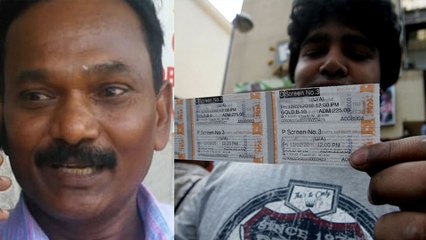 ஒரு படத்தின் தயாரிப்பாளர் தியேட்டர் வாசலில் கூவிக் கூவி டிக்கெட் விற்ற அவலம்- வீடியோ