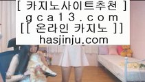 ✅피망바카라✅  ✅온라인카지노 ( ♥ gca13.com ♥ ) 온라인카지노 | 라이브카지노 | 실제카지노✅  ✅피망바카라✅