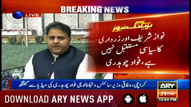 Bulletins ARYNews 1200 11th May 2019