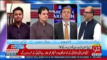 Fahad Hussain and Sabir Shakir tell reasons behind IMF’s tough conditions for Pakistan