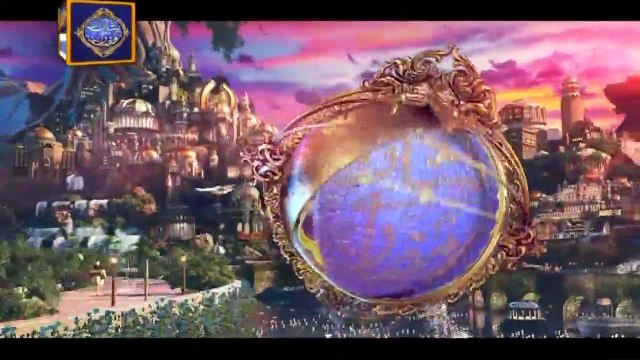 Shan e Iftar - Qirat o Tarjuma - (Qari Waheed Zafar Qasmi) - 11th May 2019