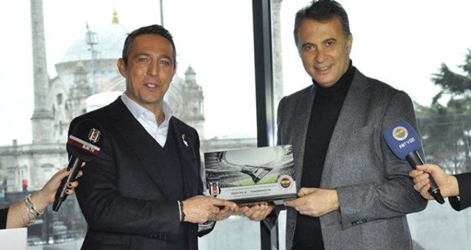 Fikret Orman'dan Ali Koç'a Destek: Allah Yardımcısı Olsun