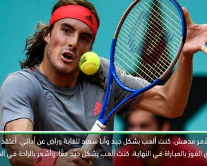 تنس: بطولة مدريد المفتوحة: استحققتُ الفوز - تسيتسيباس عن فوزه على زفيريف