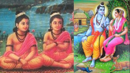 Kissa Puran : भगवान राम - माता सीता के बाद लव कुश का क्या हुआ, जानें | Boldsky