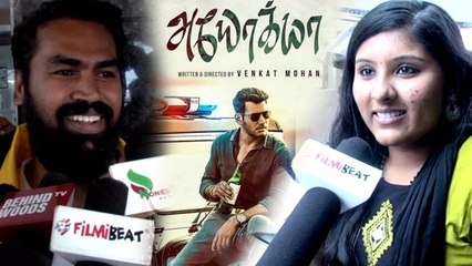 ayogya movie audience opinion | அயோக்கிய  படம் எப்படி இருக்கு மக்கள் கருது