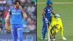 IPL 2019,Qualifier 2 : Funniest Memes From Chennai Super Kings V Delhi Capitals ! || Oneindia Telugu