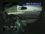 Nissan GTR R35 vs 997 Turbo - Best Motoring - Part3