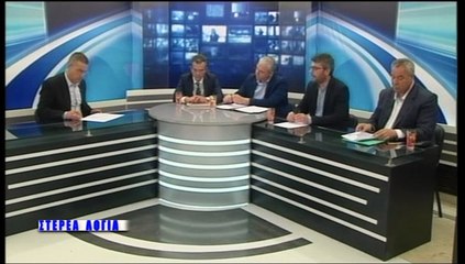 ΣΤΕΡΕΑ ΛΟΓΙΑ 10-5 ΥΠΟΨΗΦΙΟΙ ΔΗΜΑΡΧΟΙ ΘΗΒΑΙΩΝ