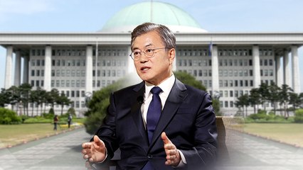 문 대통령·여야 회담 접점 찾기 난항 / YTN