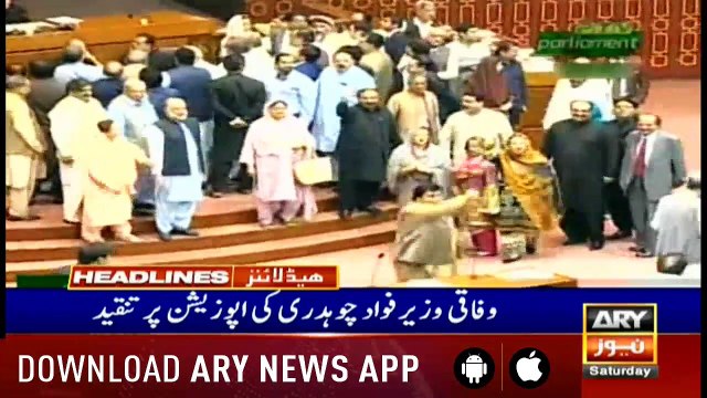 Headlines ARYNews 1600 11th May 2019