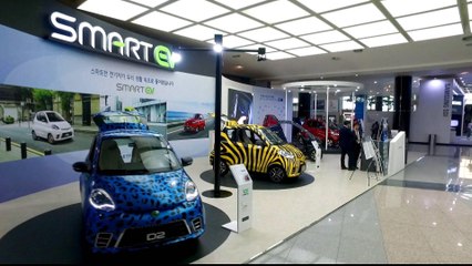 South Korea's green vision for electric cars