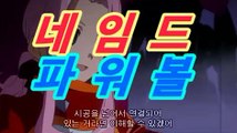 일반 단폴asta555.com추천인2323파워볼 영주권asta777.com추천인2323파워볼 분석프로그램asta777.com추천인2323［파워볼 총판］asta999.com추천인2323［올벳카지노］asta999.com추천인2323|파워볼 중계화면|asta777.com추천인2323|파워볼게임|asta555.com추천인2323