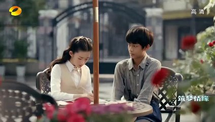 Phim Trúc Mộng Tình Duyên - T. G. C. (#TGC) / Cự Phách  Tập 5 Việt Sub | Phim Trung Quốc | Phim Tâm Lý Tình  cảm | Diễn Viên : Hoắc Kiến Hoa ,  Dương Mịch