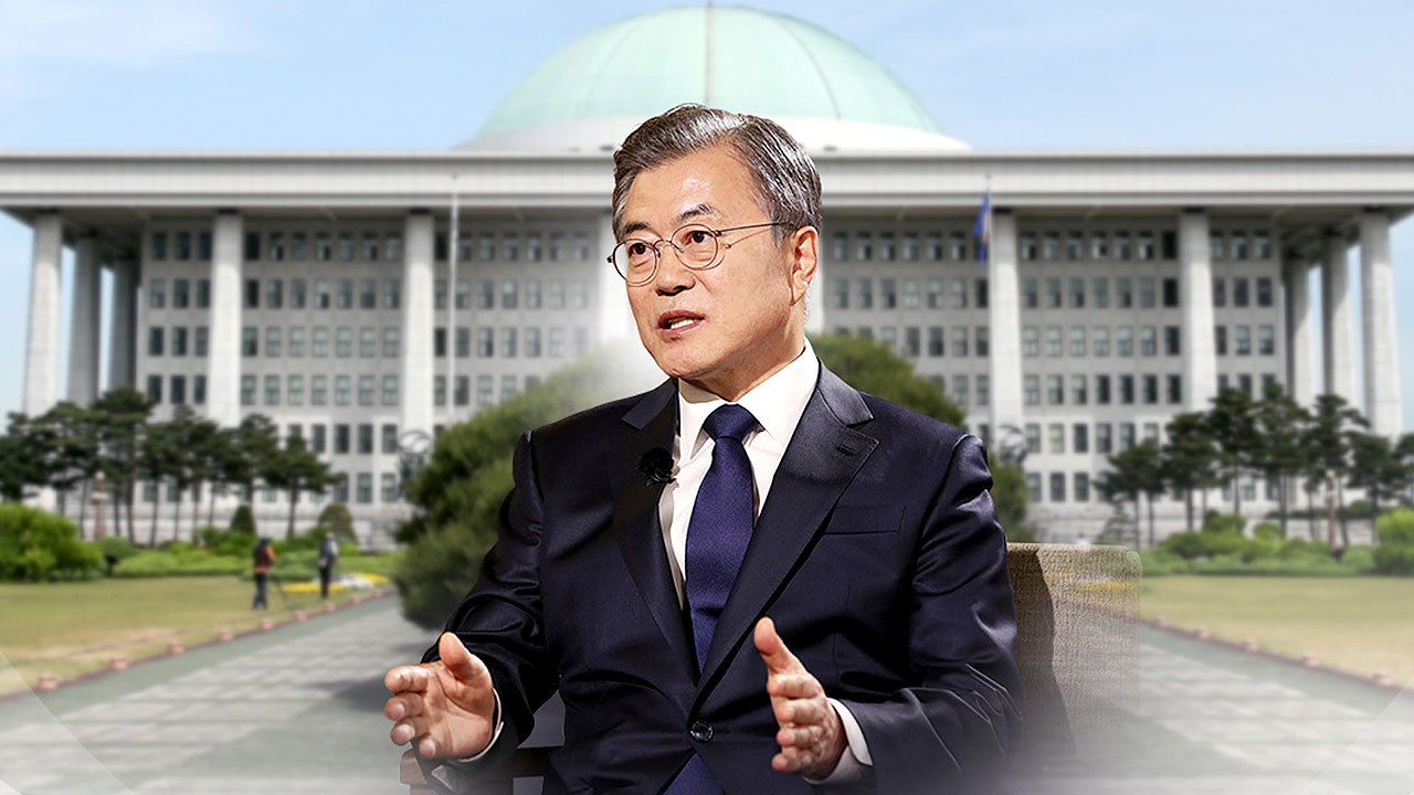 문 대통령·여야 회담 접점 찾기 난항 / YTN