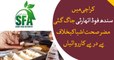 Sindh Food Authority finds unhygienic, expired food items in Karachi