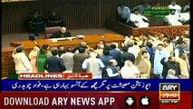 Headlines ARYNews 1800 11th May 2019