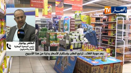الطاهر بولنوار/ اللهفة وتغير النمط الغذائي للفرد الجزائري في رمضان يرفعان الأسعار !