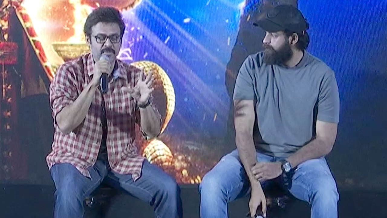 Aladdin Telugu Trailer Launch By Venkatesh & Varun Tej || Filmibeat Telugu