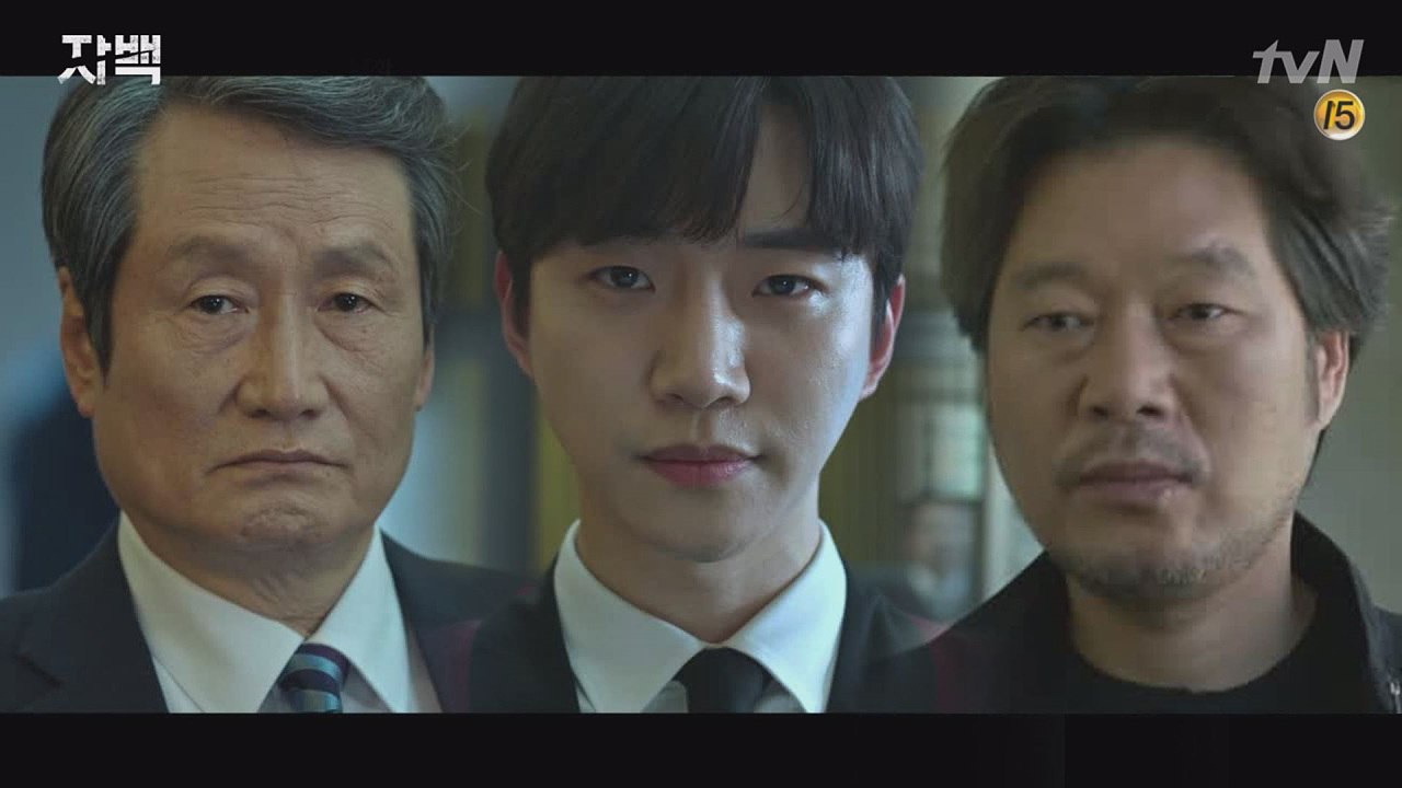 [최종화 예고] 검사복을 입은 이준호?! 모든 준비는 끝났다! 10년의 어둠에 빛을...