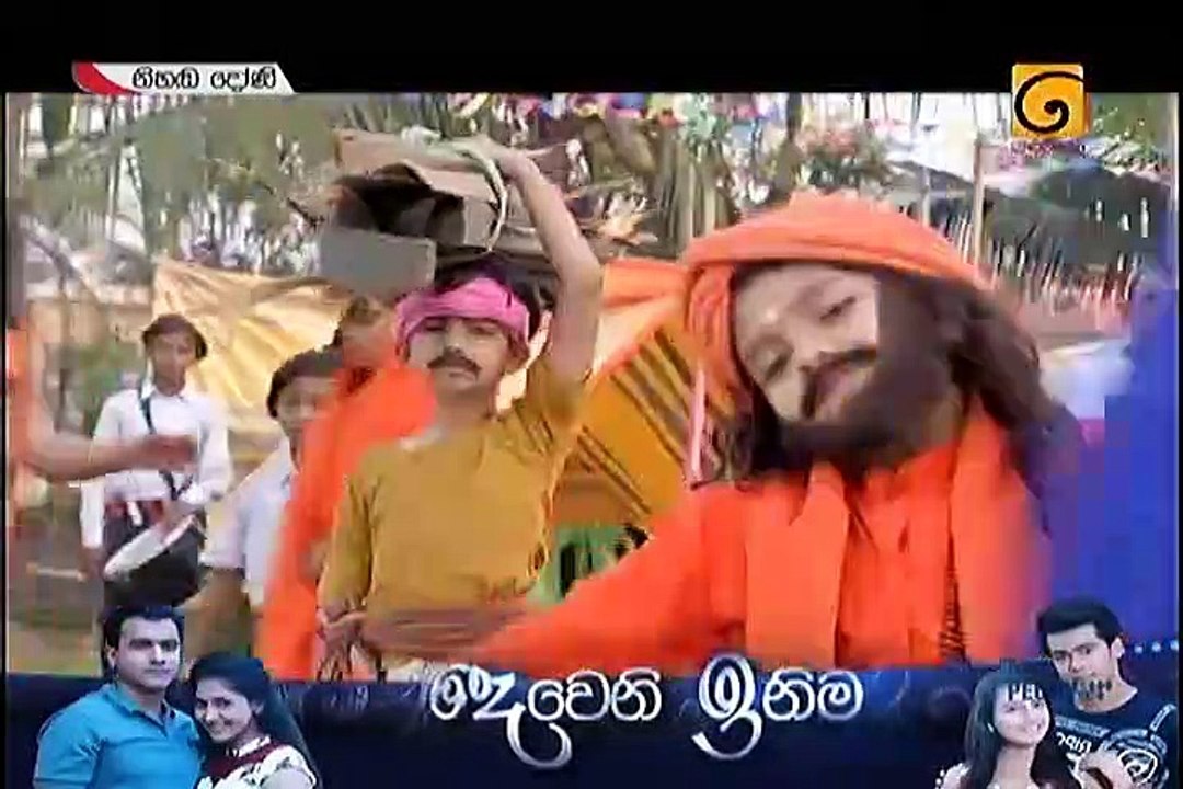 Nihanda Doni Teledrama - 09 - 11th May 2019
