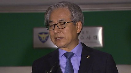 '불차' 알고도 은폐?...BMW코리아 회장 '부인' / YTN