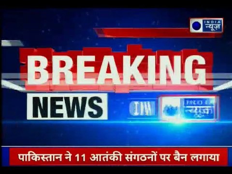 पाकिस्तान ने 11 मसूद अजहर से जुड़े आतंकी संगठनों पर लगाया बैन