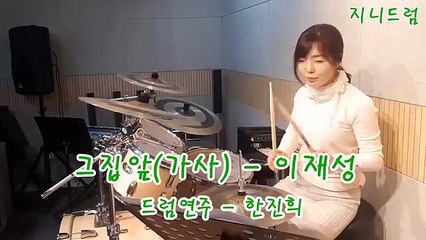 (고흥출장마사지) ##D 100%후불-【 Ø1Ø↔6686↔5378 카톡fc81】고흥출장안마, 고흥출장안마후기, 고흥출장안마'만족τ고흥출장안마'만족도1위 20대여대생의 최상위 서비스