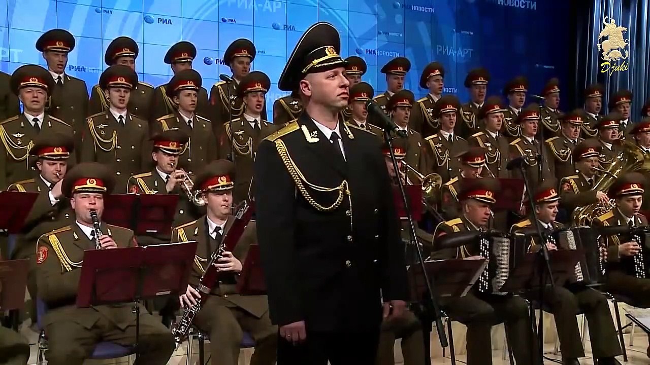 Дорогой длинною (Those Were the Days) - Alexandrov Ensemble (2013)