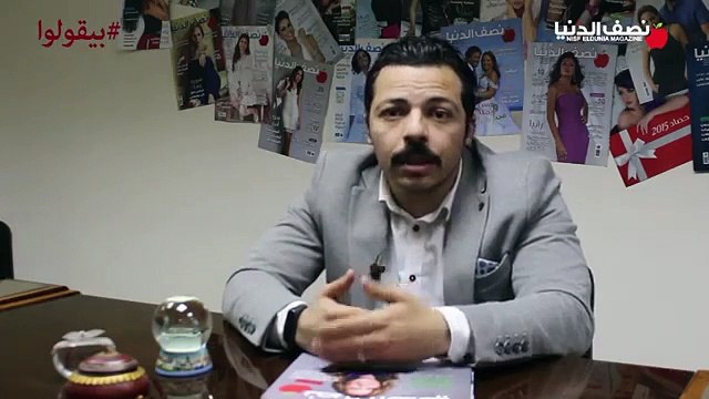 #بيقولوا .. إن في أكلات لما الحامل بتاكلها بتحدد نوع الجنين يا تري صح ولا غلط ؟