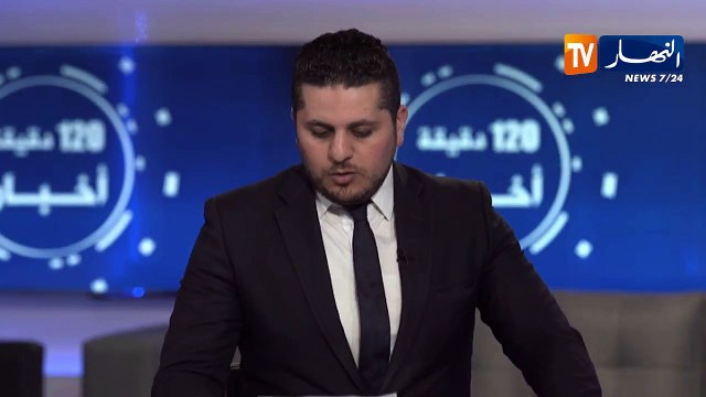 نهائي كأس الجمهورية سيلعب بملعب مصطفى تشاكر
