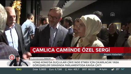 Çamlıca Camii'nde özel sergi