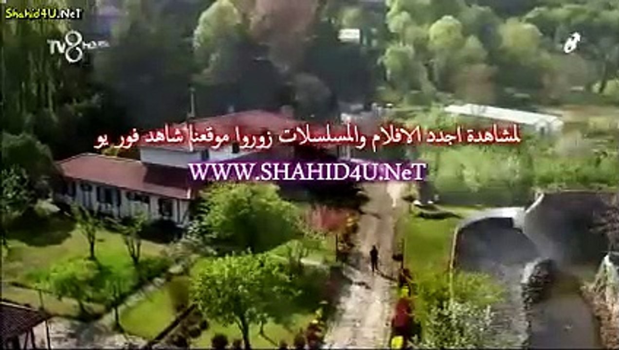 مسلسل ابنتي الحلقة 31 الواحد والثلاثون كاملة مترجمة للعربية القسم الاول