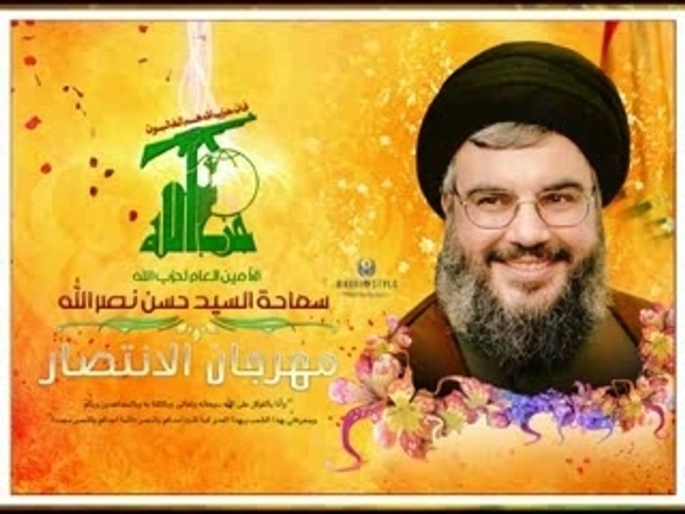 araka fa asmou