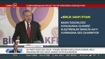 39. Geleneksel Birlik Vakfı İftarı