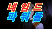 |텐바이텐 10X10|asta999.com추천인2323［파워볼분석］asta555.com추천인2323［파워볼게임］asta555.com추천인2323［종합분석］asta777.com추천인2323【파워사다리】asta777.com추천인2323［키노사다리］asta999.com추천인2323|파워볼 영주권|asta777.com추천인2323