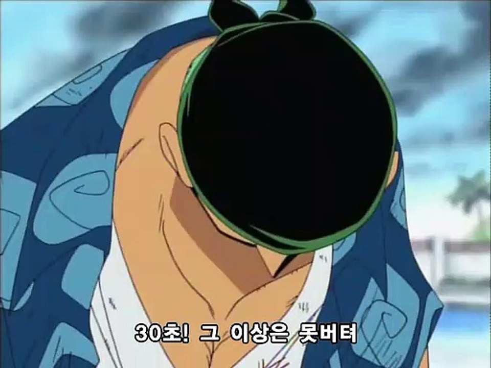 부천출장안마 -후불100%ョØ7Øv7575vØØ55｛카톡DC80｝부천전지역출장마사지 부천오피걸 부천출장마사지 부천출장마사지 부천출장안마 부천출장샵⊙∫≤