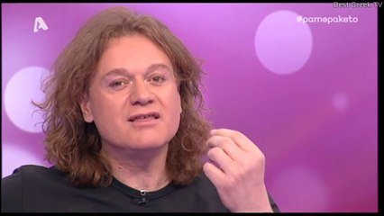 ΠΑΜΕ ΠΑΚΕΤΟ 11/5/2019 (Α΄Μέρος)