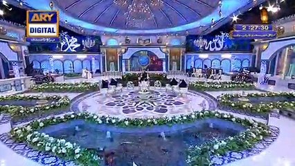 Mout Ki Aghosh Mai Jab Thak K So Jati Hai Maa | Waseem Badami |