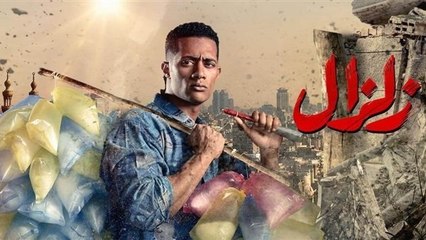 Download Video: فيديو: سقوط مروع لمحمد رمضان في كواليس زلزال كاد ينهي حياته