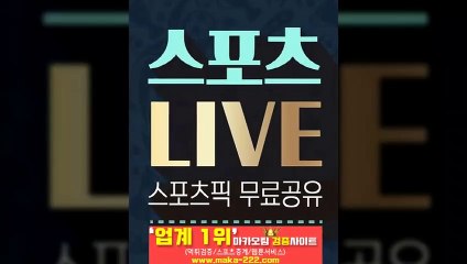 파워볼분석【텔레그램:Maka222】⛳『마카오팀:maka-222.com』