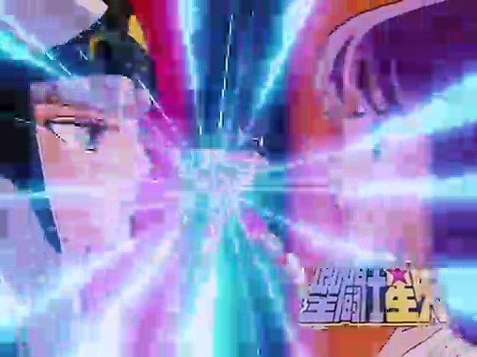Eye Catch - #6
