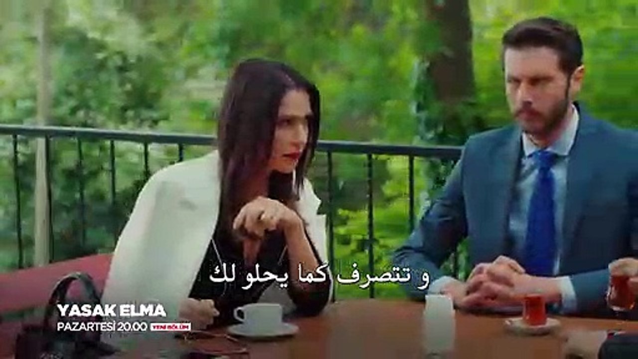 Ya El 45. Frag2