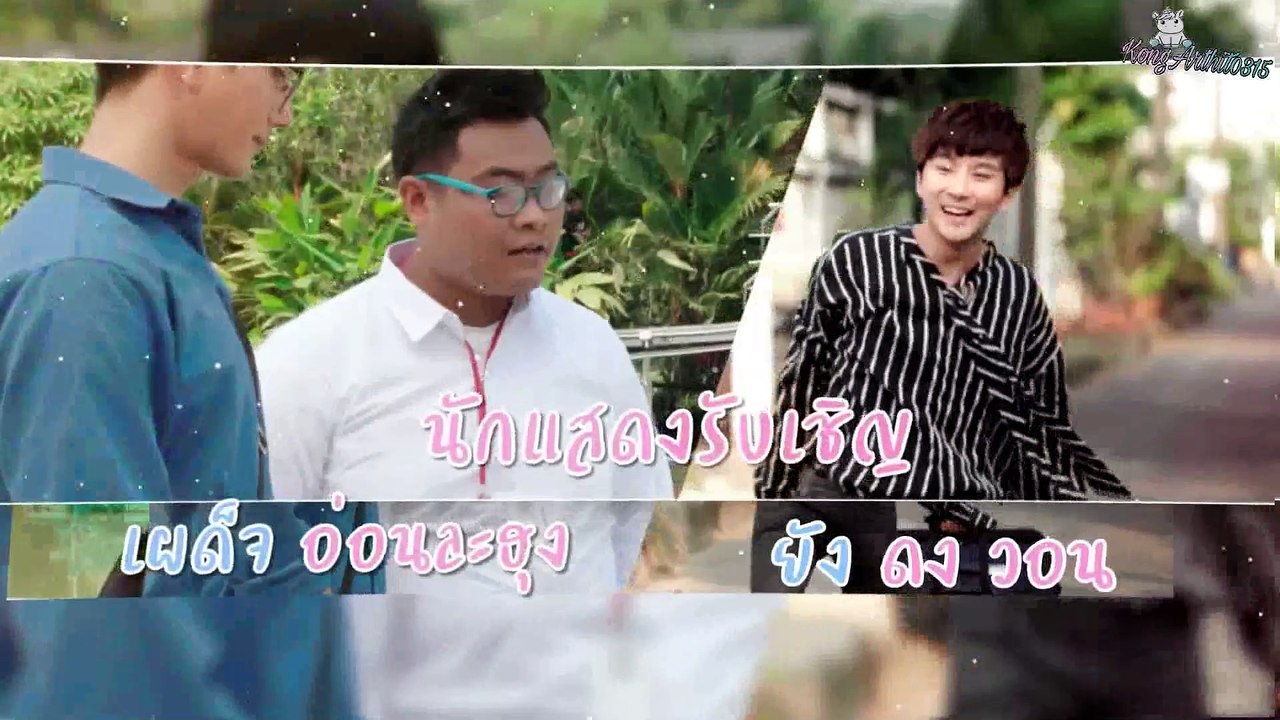 Twenty Five Twenty One Drama Sub Ita