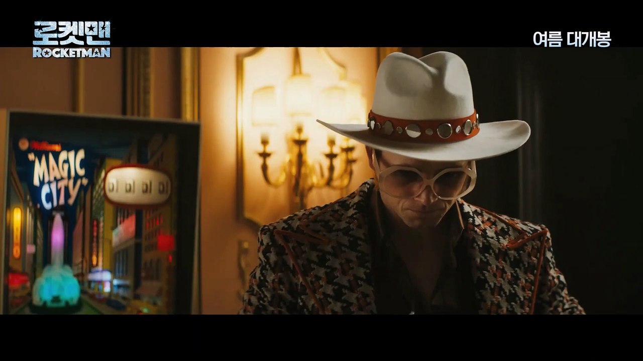 로켓맨 (Rocketman, 2019) 티저 _ 메인 예고편 - 한글 자막